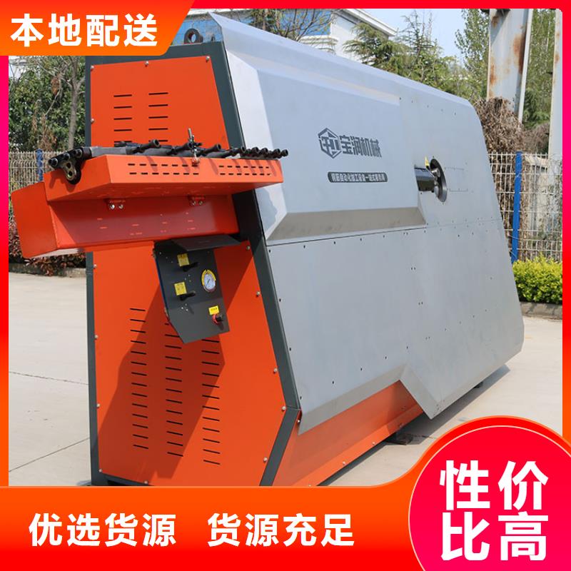 数控钢筋弯箍机_【注浆泵】厂家精选建贸钢筋笼绕筋机