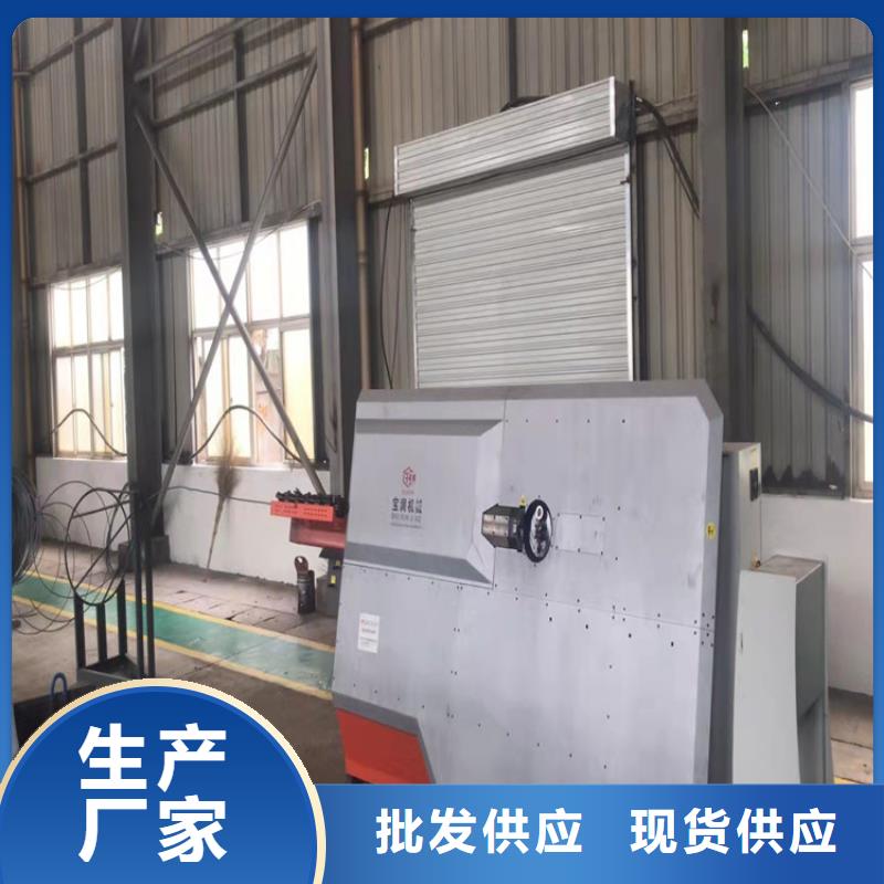 数控钢筋弯箍机_【注浆泵】厂家精选建贸钢筋笼绕筋机