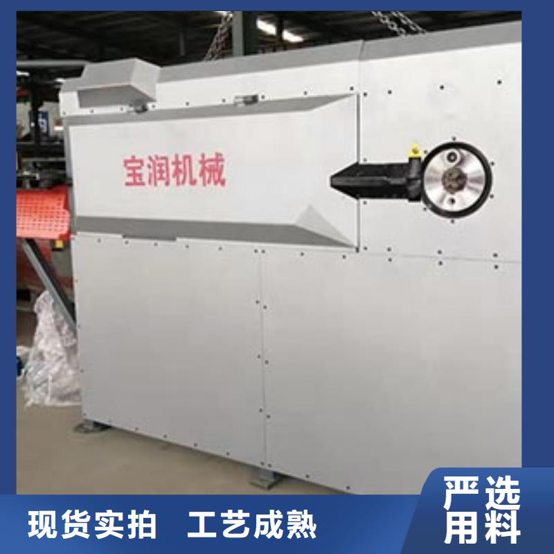 数控钢筋弯箍机钢筋笼绕筋机物流配货上门