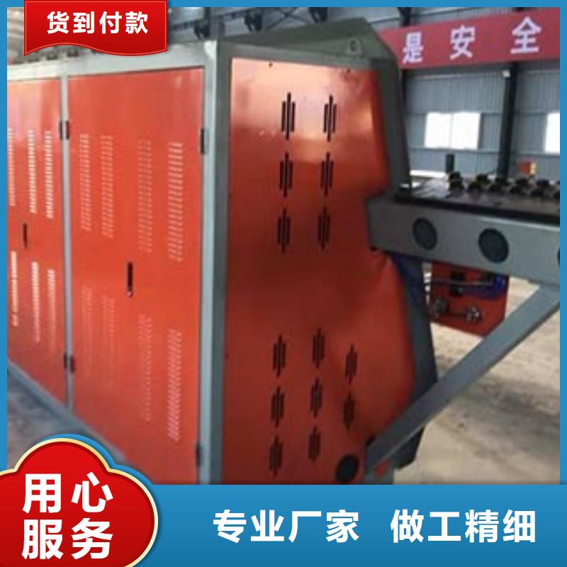 (当地)今年新款 数控钢筋弯箍机【钢筋笼绕筋机】材质实在-