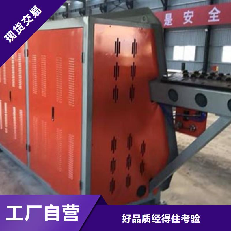数控钢筋弯箍机_【小导管尖头机】品质可靠-服务范围包括改则|革吉|拉萨|昌都|那曲|日喀则|山南|林芝等