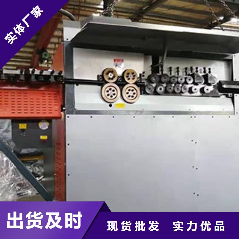 数控钢筋弯箍机_【小导管尖头机】品质可靠-服务范围包括改则|革吉|拉萨|昌都|那曲|日喀则|山南|林芝等