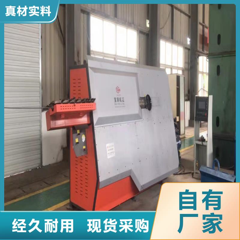 数控钢筋弯箍机_【注浆泵】厂家精选建贸钢筋笼绕筋机