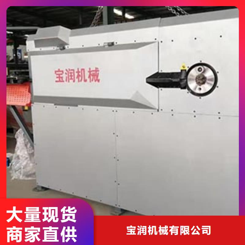 数控钢筋弯箍机_【小导管尖头机】品质可靠-服务范围包括改则|革吉|拉萨|昌都|那曲|日喀则|山南|林芝等