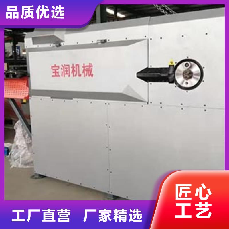 【 数控钢筋弯箍机 钢筋笼滚焊机通过检测】-服务区域包括玉山|万年|萍乡|景德镇|吉安|宜春|南昌|新余等-产品视频