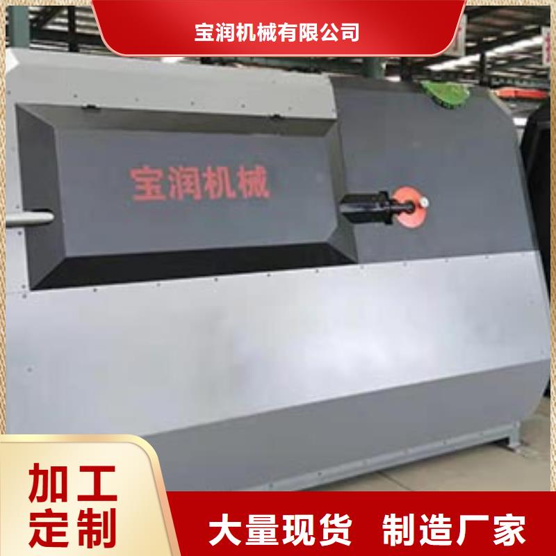 (当地)今年新款 数控钢筋弯箍机【钢筋笼绕筋机】材质实在-