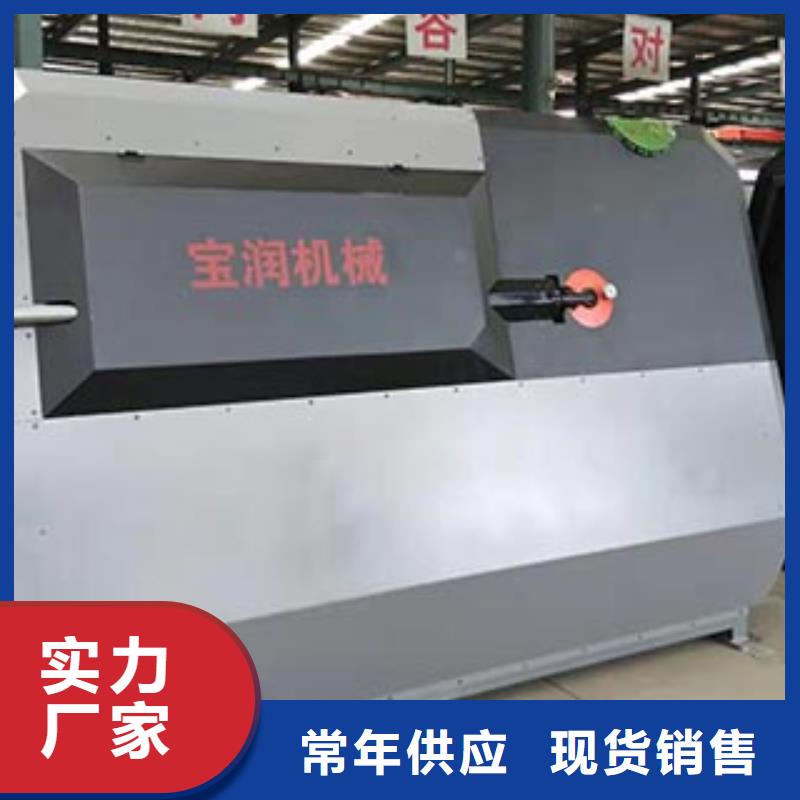 数控钢筋弯箍机_【小导管尖头机】品质可靠-服务范围包括改则|革吉|拉萨|昌都|那曲|日喀则|山南|林芝等