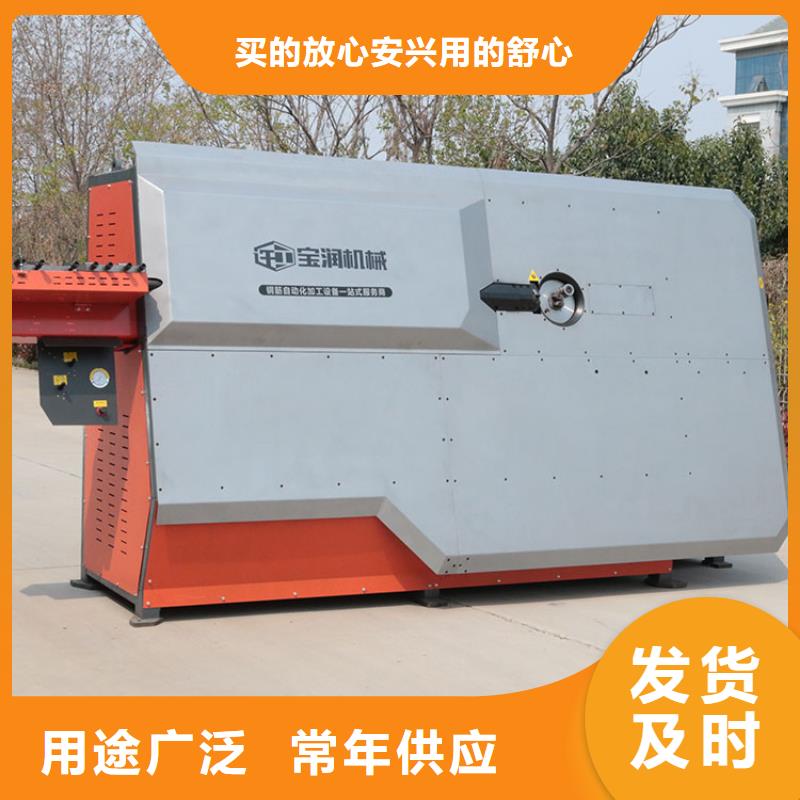 数控钢筋弯箍机_【小导管尖头机】品质可靠-服务范围包括改则|革吉|拉萨|昌都|那曲|日喀则|山南|林芝等
