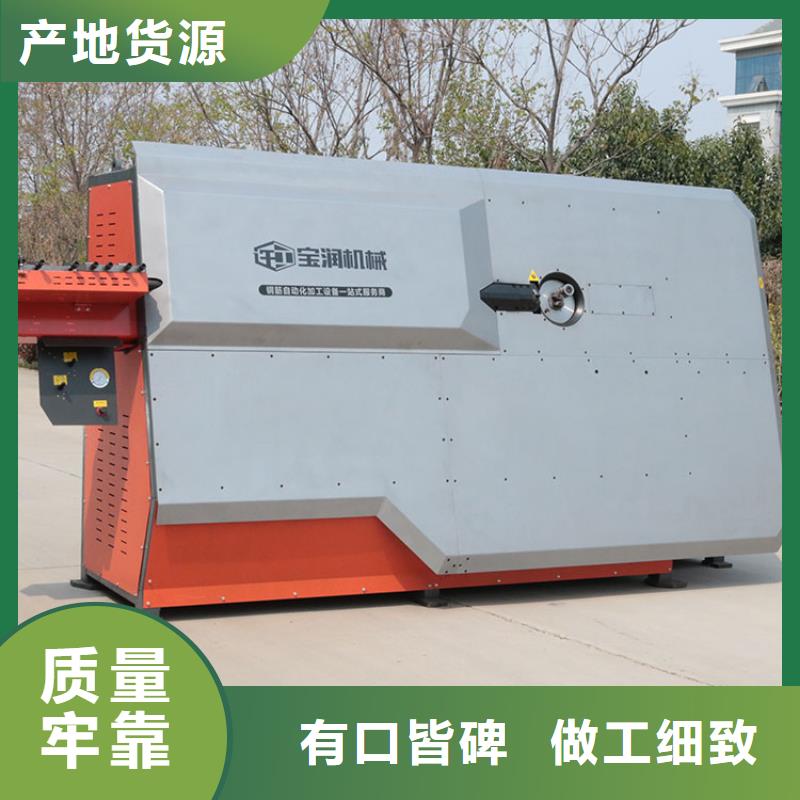 数控钢筋弯箍机小导管尖头机品质商家