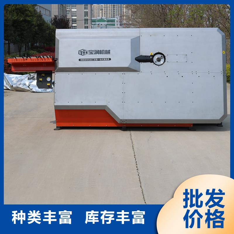 数控钢筋弯箍机小导管尖头机品质商家