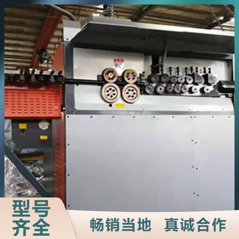 品质好才是硬道理 数控钢筋弯箍机_【小导管尖头机】品质可靠-建贸数控钢筋笼滚焊机厂家-产品视频