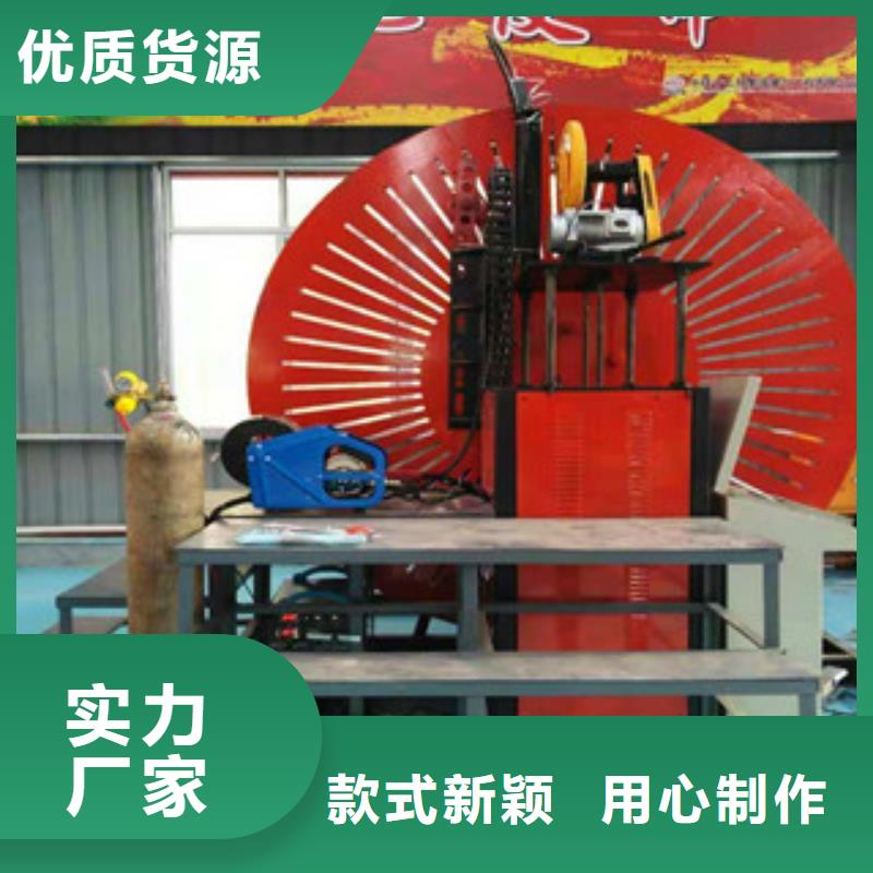 自动焊钢筋弯圆机小导管尖头机厂家货源稳定