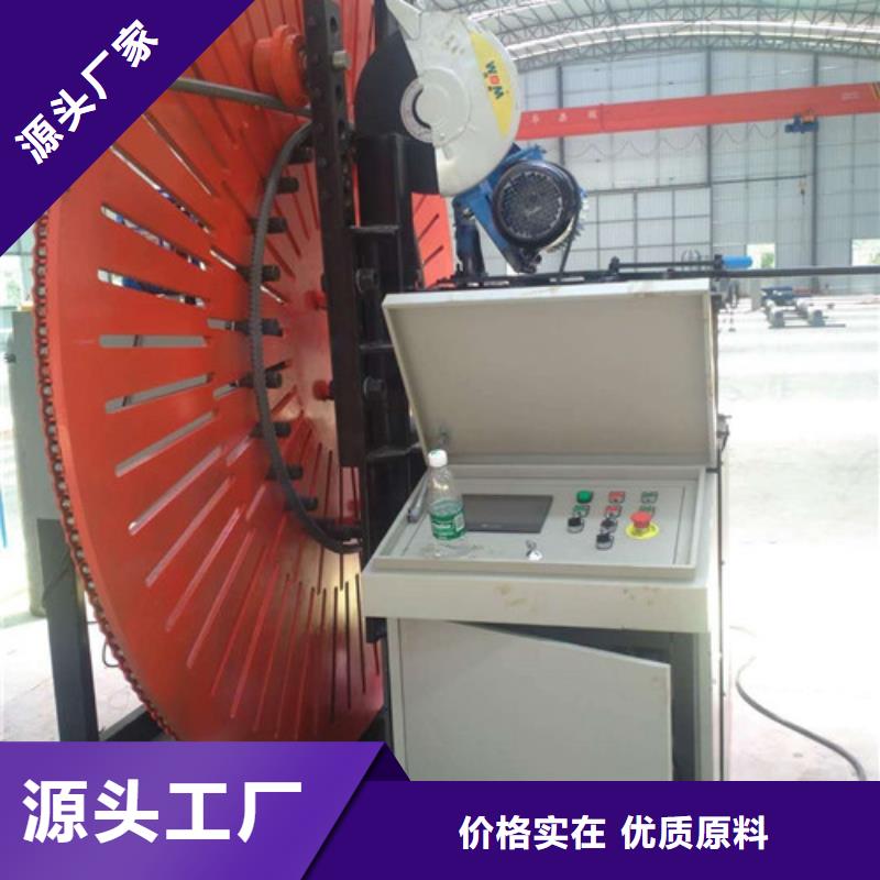 自动焊钢筋弯圆机小导管冲孔机型号齐全