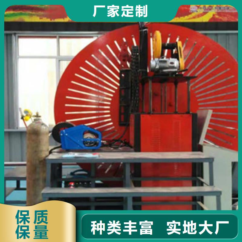 【 自动焊钢筋弯圆机 数控钢筋剪切生产线匠心工艺】同城供应商