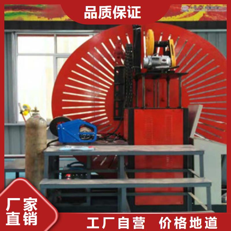 【 自动焊钢筋弯圆机_数控钢筋锯切套丝生产核心技术】
