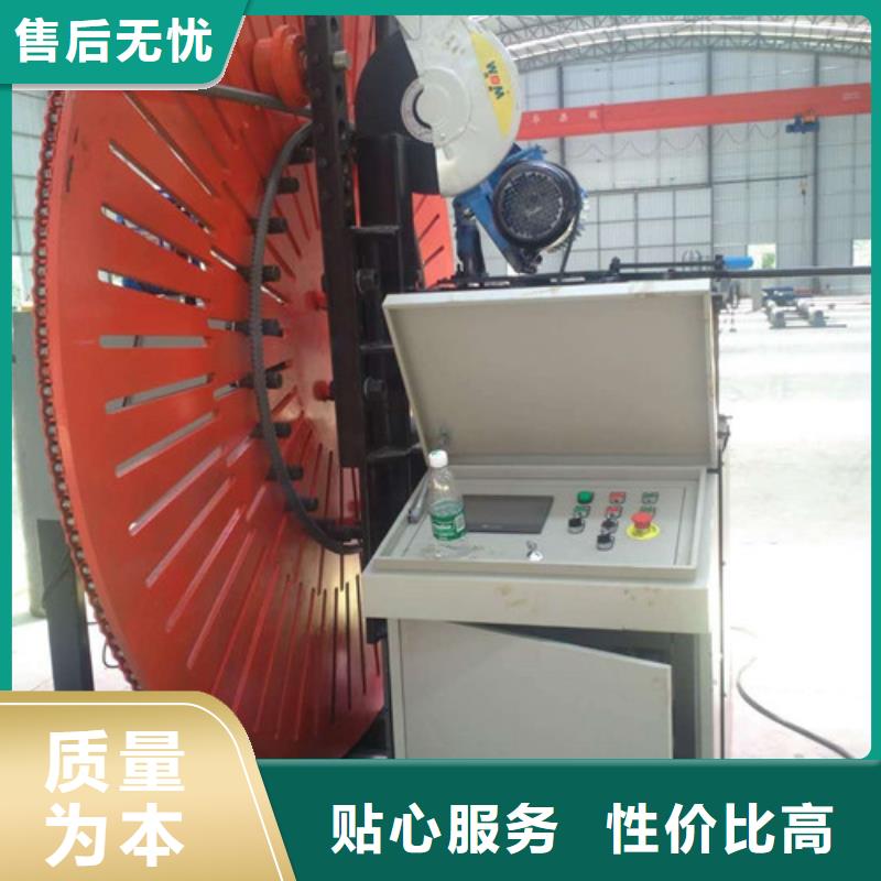 【 自动焊钢筋弯圆机 数控钢筋剪切生产线匠心工艺】同城供应商