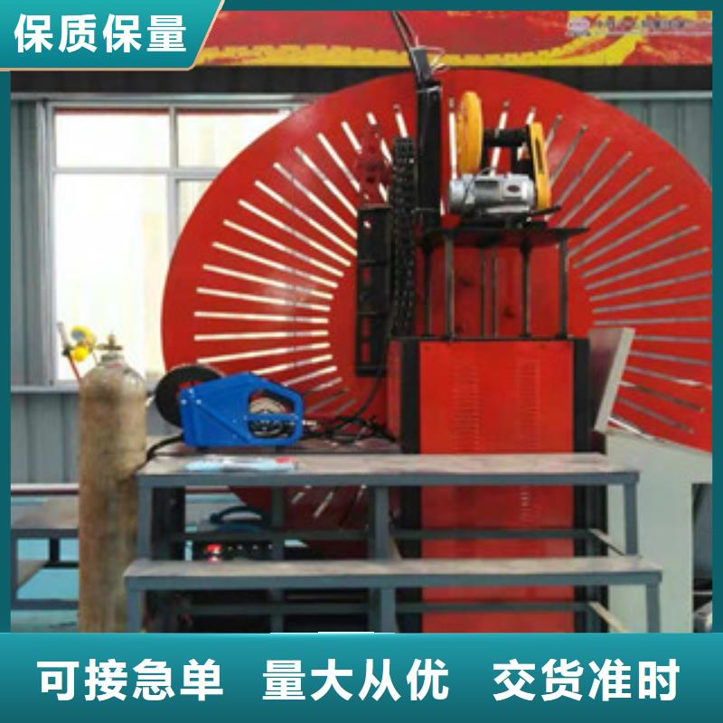 自动焊钢筋弯圆机钢筋笼滚焊机质优价廉