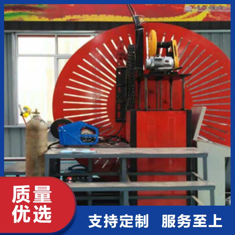 【 自动焊钢筋弯圆机 数控钢筋剪切生产线匠心工艺】同城供应商