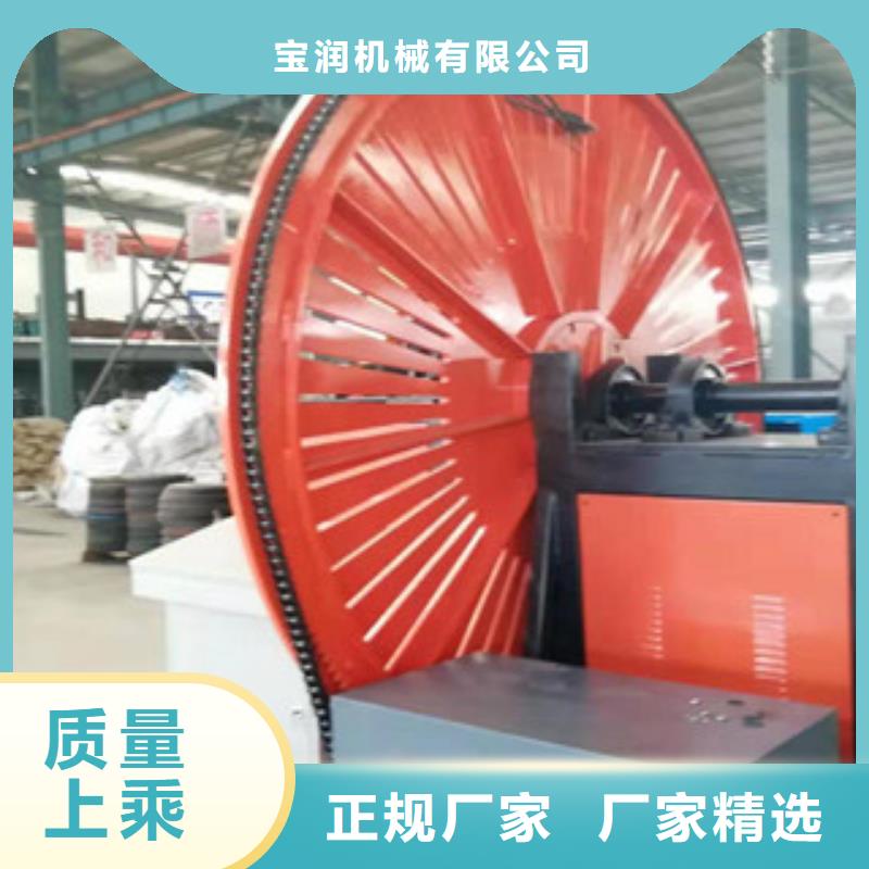 【 自动焊钢筋弯圆机 数控钢筋剪切生产线匠心工艺】同城供应商