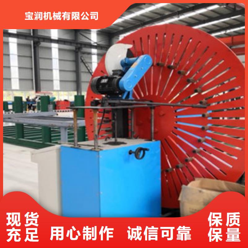 自动焊钢筋弯圆机钢筋笼滚焊机质优价廉