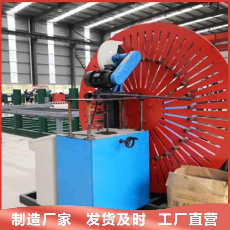 自动焊钢筋弯圆机小导管尖头机厂家货源稳定