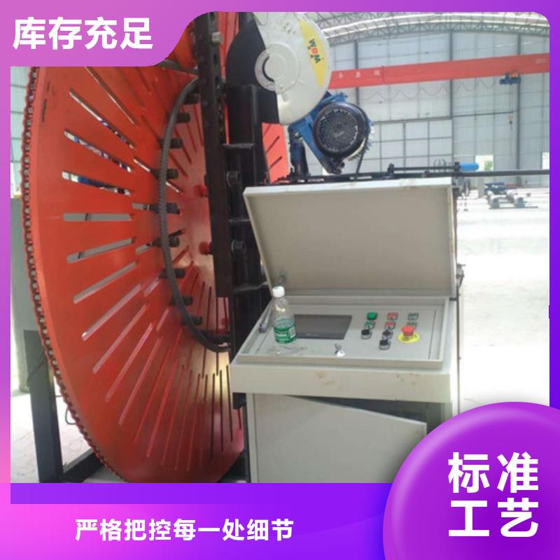 【 自动焊钢筋弯圆机 数控钢筋剪切生产线匠心工艺】同城供应商