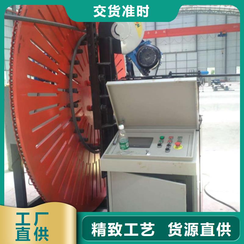 建贸钢筋笼绕筋机【自动焊钢筋弯圆机】-数控钢筋弯曲中心生产安装28354.com