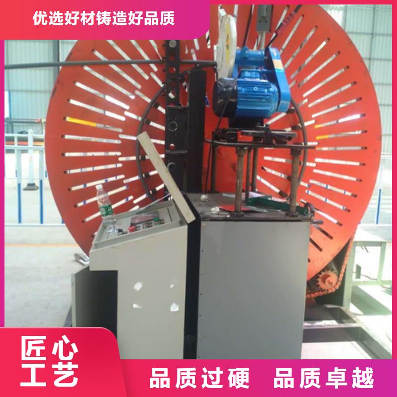 自动焊钢筋弯圆机钢筋笼滚焊机质优价廉