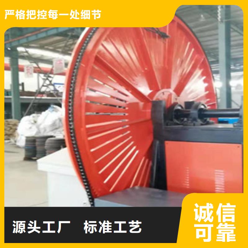【本地】【产地厂家直销 自动焊钢筋弯圆机_数控钢筋锯切套丝生产核心技术】_工厂现货供应