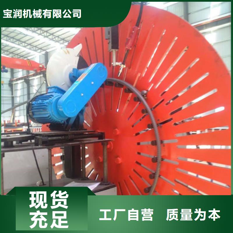 自动焊钢筋弯圆机钢筋笼滚焊机质优价廉