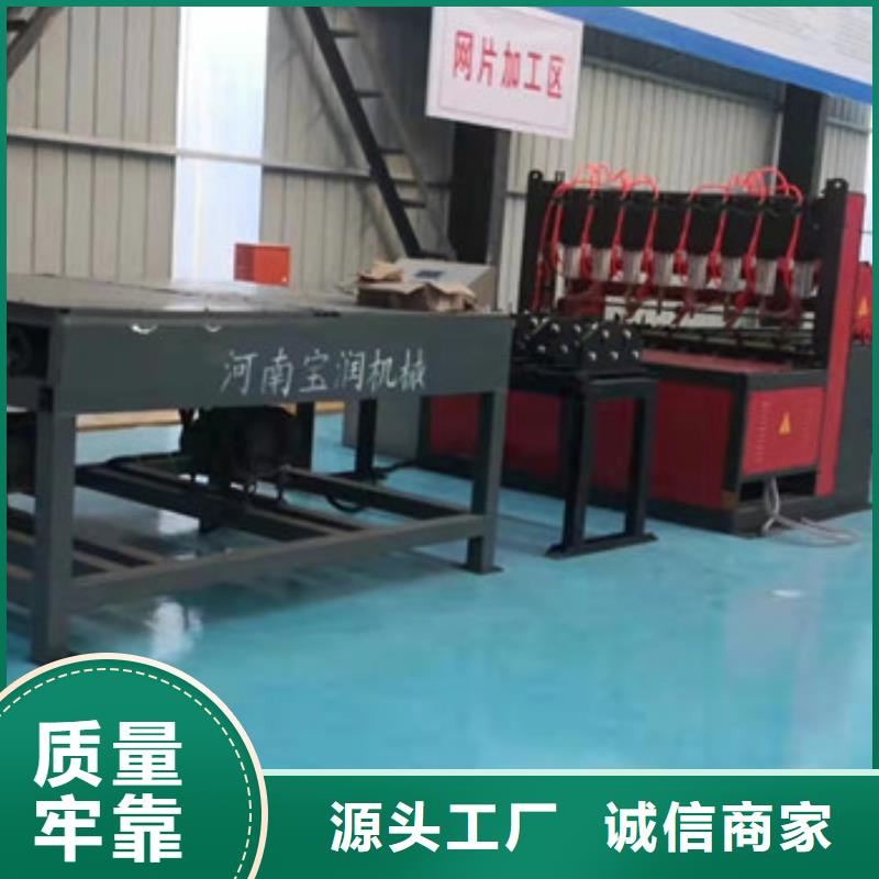 钢筋焊网机数控钢筋剪切生产线出厂严格质检