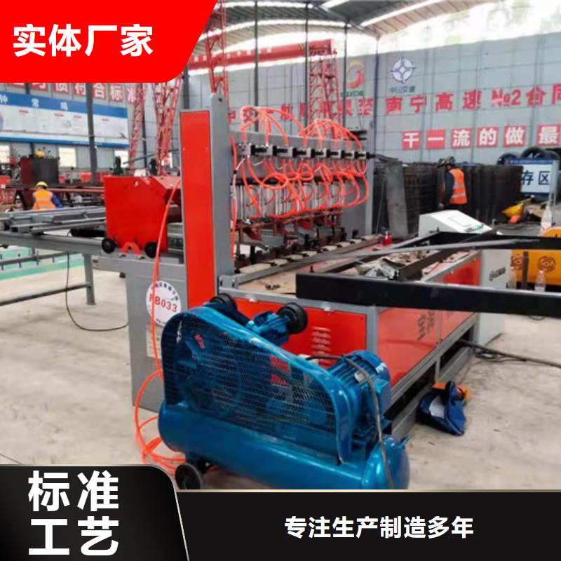 【建贸】厂家品控严格 钢筋焊网机-【钢筋笼绕筋机】客户信赖的厂家-二八商务