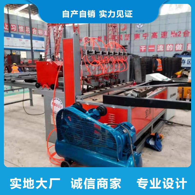 质检合格发货 钢筋焊网机_【钢筋笼绕筋机】厂家直营可零售可批发