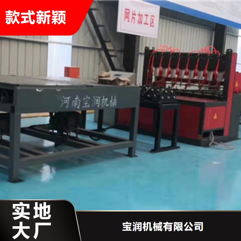 【建贸】厂家品控严格 钢筋焊网机-【钢筋笼绕筋机】客户信赖的厂家-二八商务