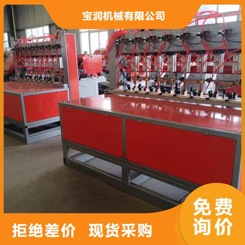 质检合格发货 钢筋焊网机_【钢筋笼绕筋机】厂家直营可零售可批发