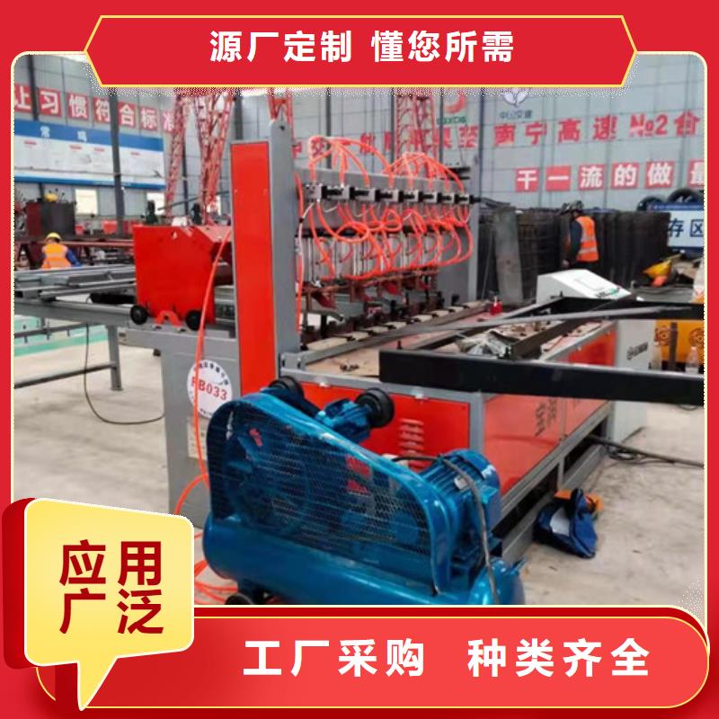 质检合格发货 钢筋焊网机_【钢筋笼绕筋机】厂家直营可零售可批发