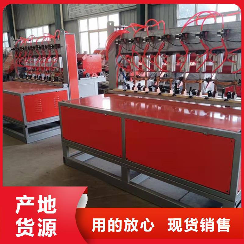 钢筋焊网机_【钢筋笼绕筋机】厂家直营建贸钢筋笼绕筋机