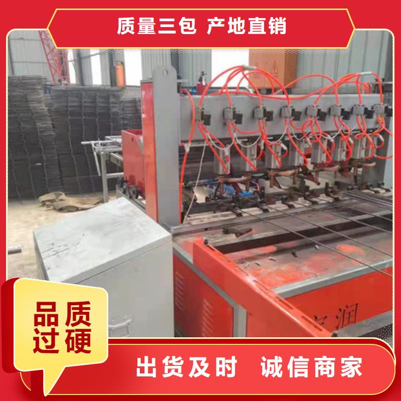 质检合格发货 钢筋焊网机_【钢筋笼绕筋机】厂家直营可零售可批发