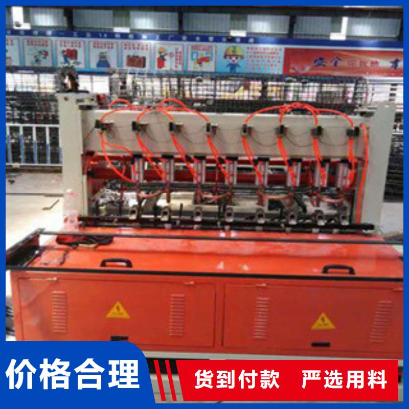 【建贸】厂家品控严格 钢筋焊网机-【钢筋笼绕筋机】客户信赖的厂家-二八商务