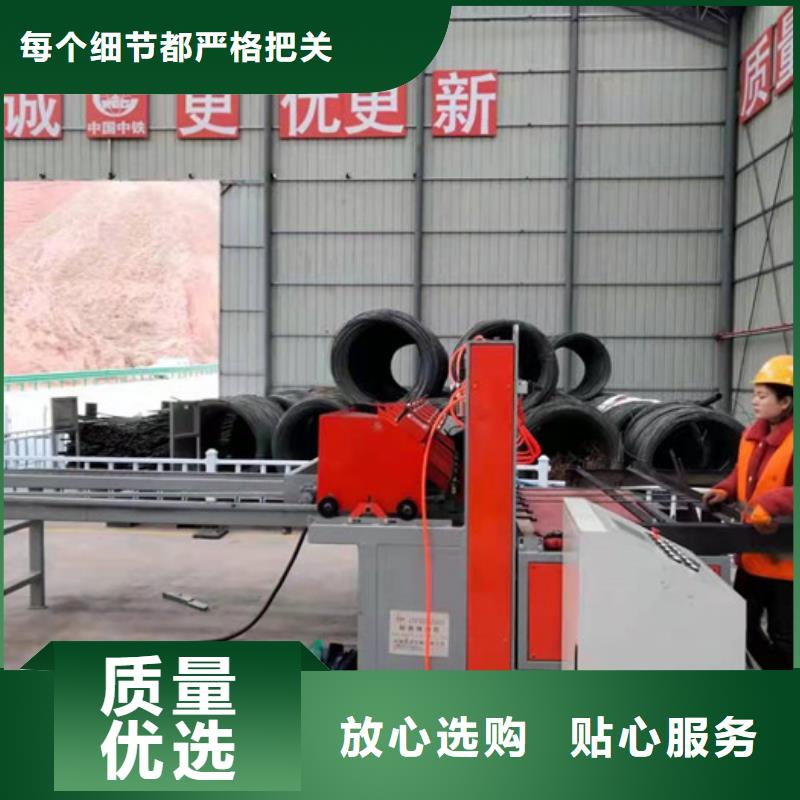 质检合格发货 钢筋焊网机_【钢筋笼绕筋机】厂家直营可零售可批发