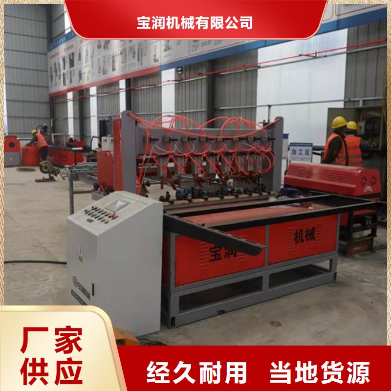 【建贸】厂家品控严格 钢筋焊网机-【钢筋笼绕筋机】客户信赖的厂家-二八商务