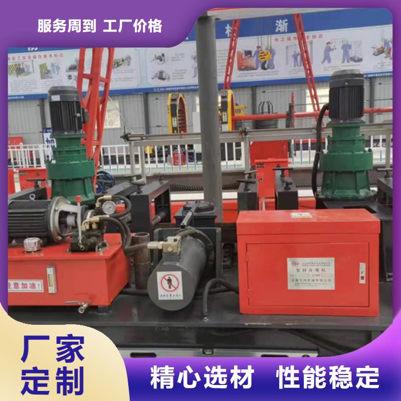 款式多样 工字钢冷弯机 【钢筋笼绕筋机】价格地道-二八商务