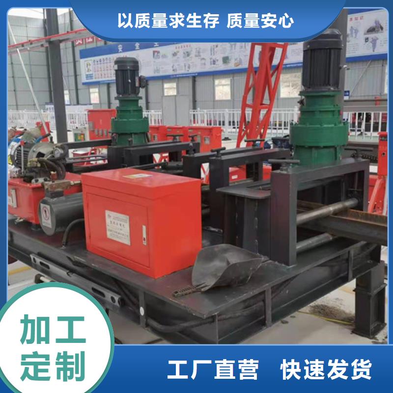 款式多样 工字钢冷弯机 【钢筋笼绕筋机】价格地道-二八商务