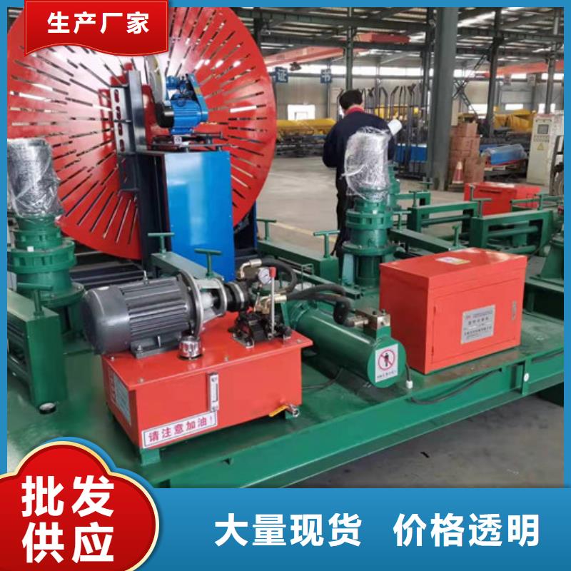 有生产服务周到 工字钢冷弯机,【小导管尖头机】诚信经营的厂家吗