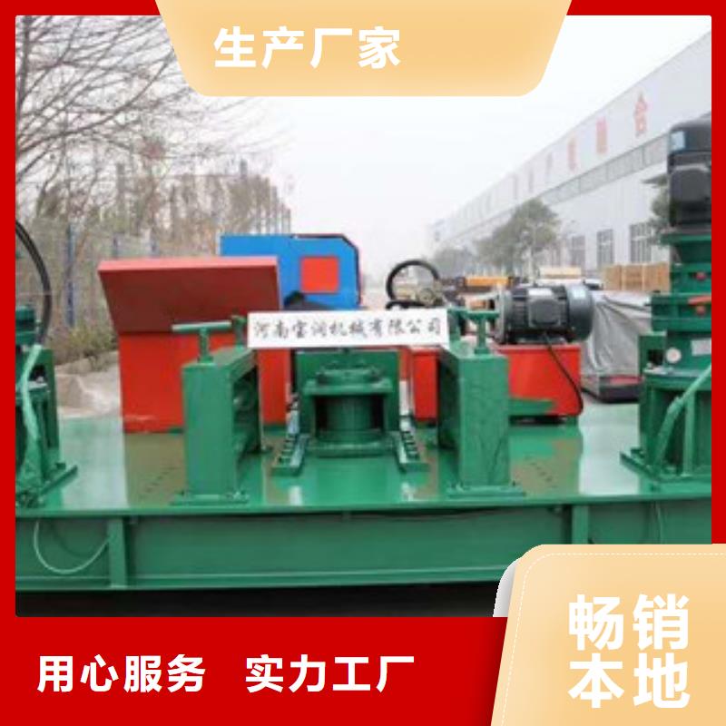 【工字钢冷弯机钢筋焊网机款式多样】