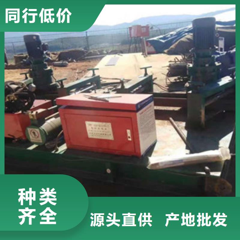 工字钢冷弯机_小导管冲孔机采购无忧