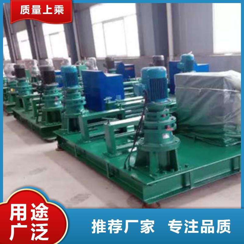 【 工字钢冷弯机小导管冲孔机当日价格】-建贸数控钢筋笼滚焊机厂家(宁德市分公司)