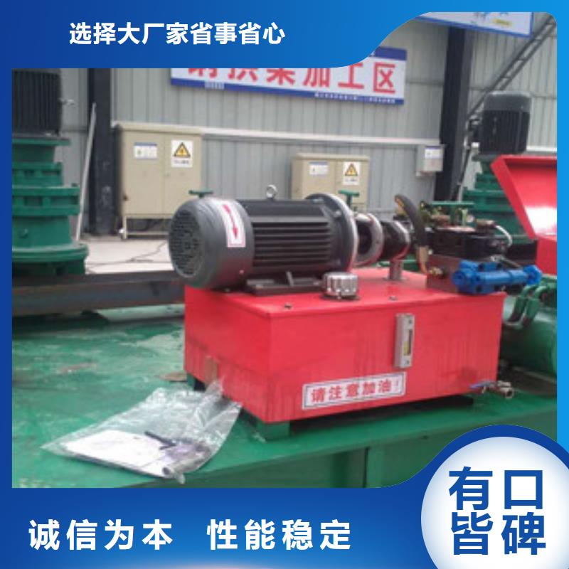 有生产服务周到 工字钢冷弯机,【小导管尖头机】诚信经营的厂家吗