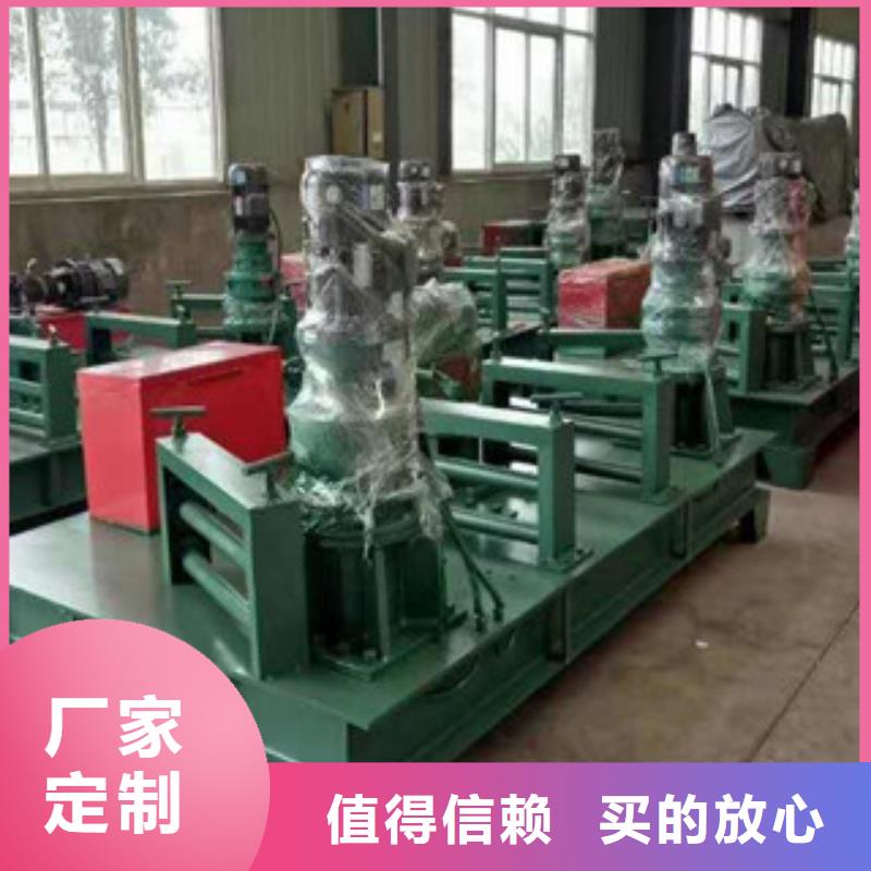 工字钢冷弯机_小导管冲孔机采购无忧