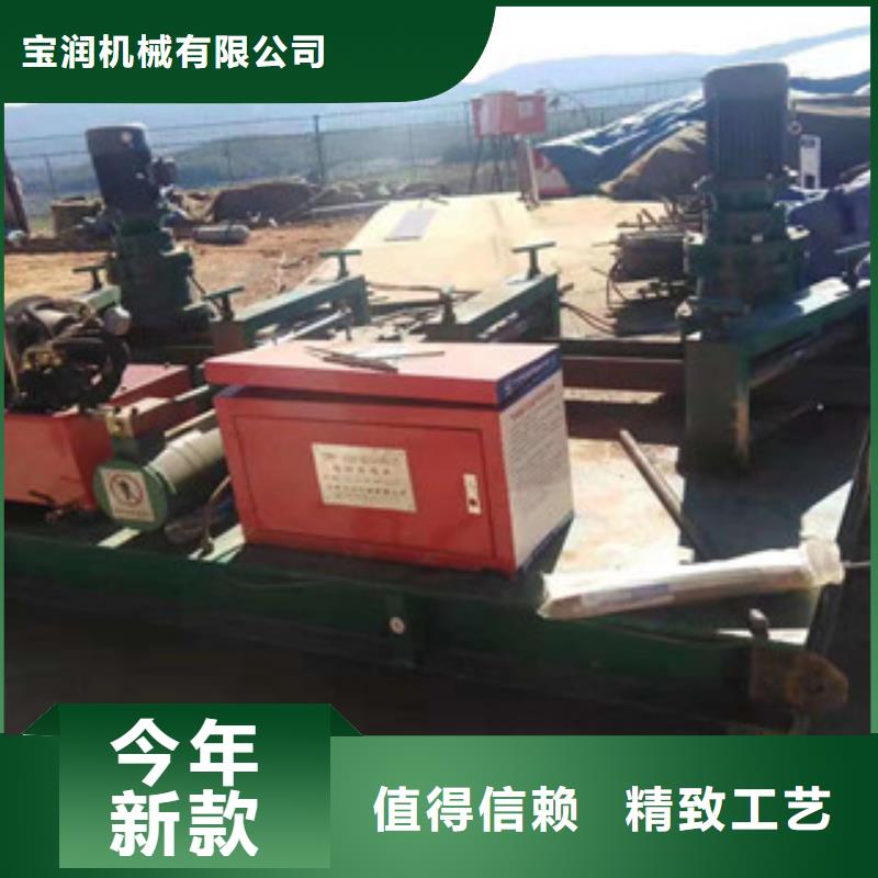 【工字钢冷弯机钢筋焊网机款式多样】